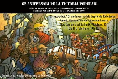 6è Aniversari de la Victòria Popular a Veneçuela